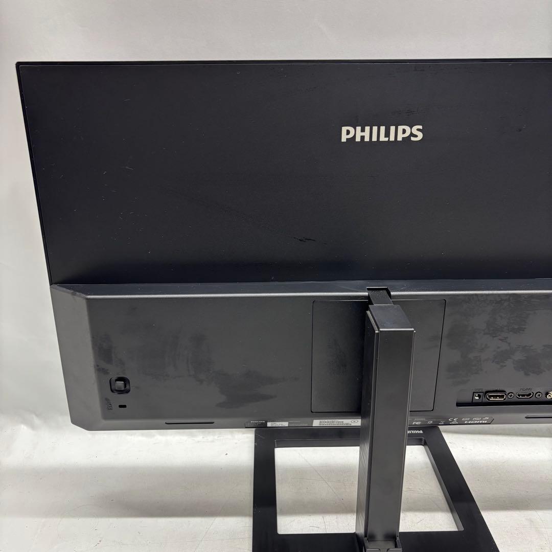 PHILIPS 272E2 ゲームモニター 2022年製③