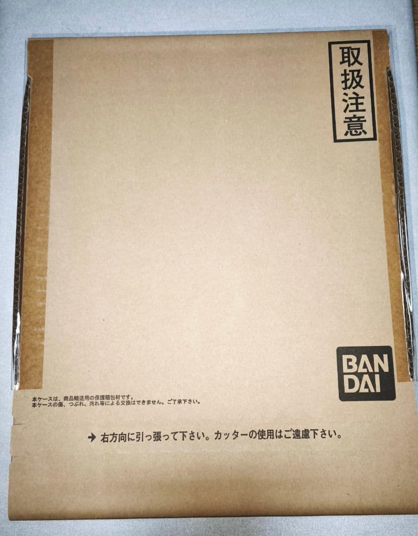 SDガンダム外伝　横井画伯プレミアムセレクション　カード＆アートブックレット