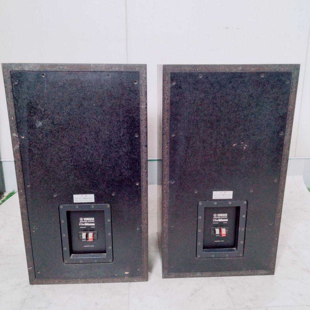 ヤマハ　スピーカー　30万番代　後半　NS-1000M ペア　N1321