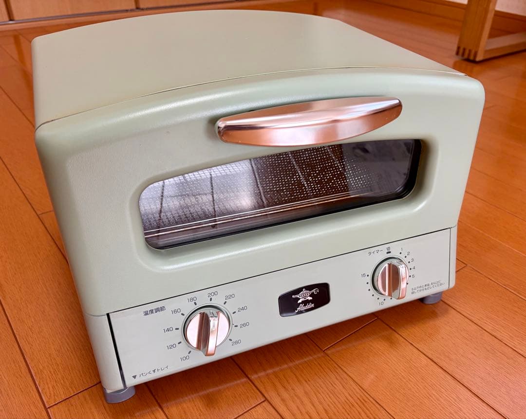 【中古】Aladdin グラファイト グリル&トースター 4枚焼き 2022年製