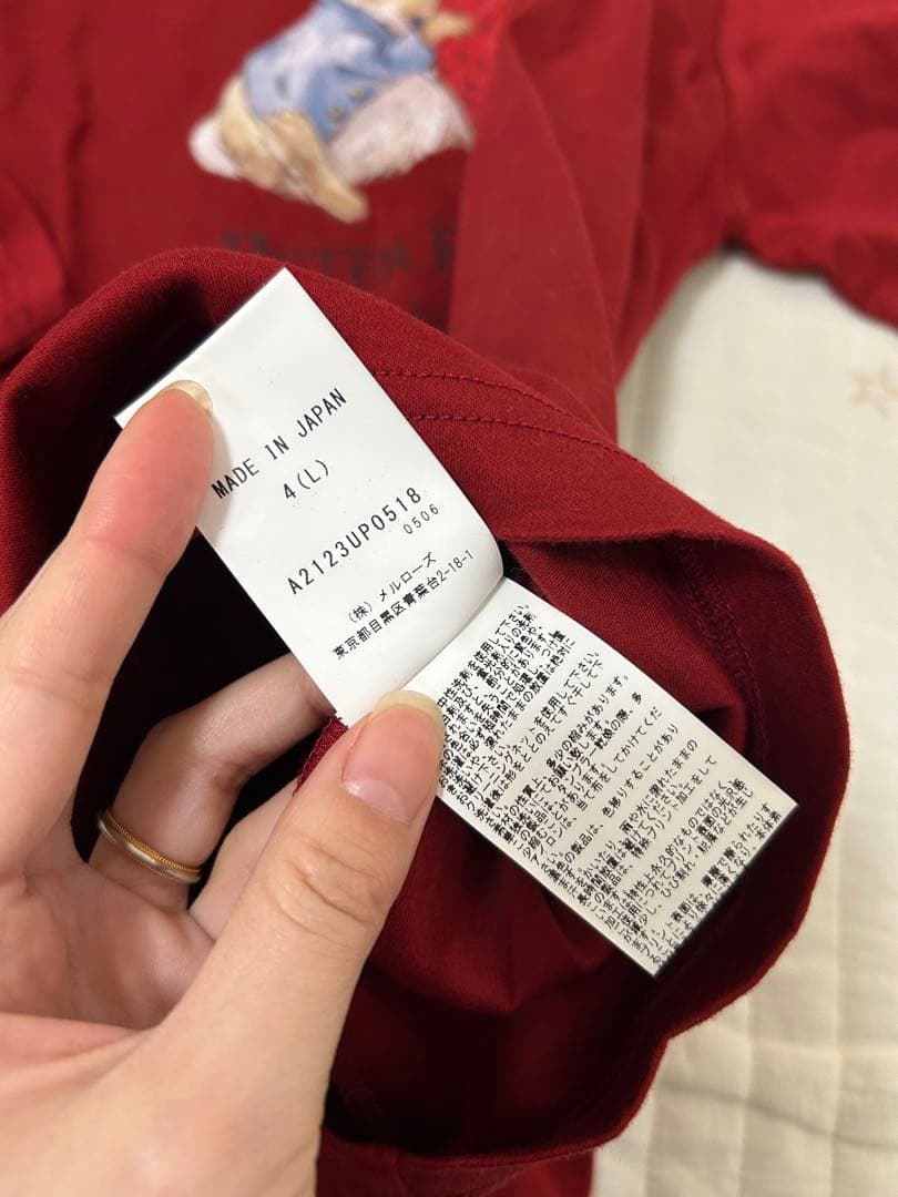 ピンクハウス　ピーターラビット　プリント　コラボ　カットソー　長袖　綿　赤　L