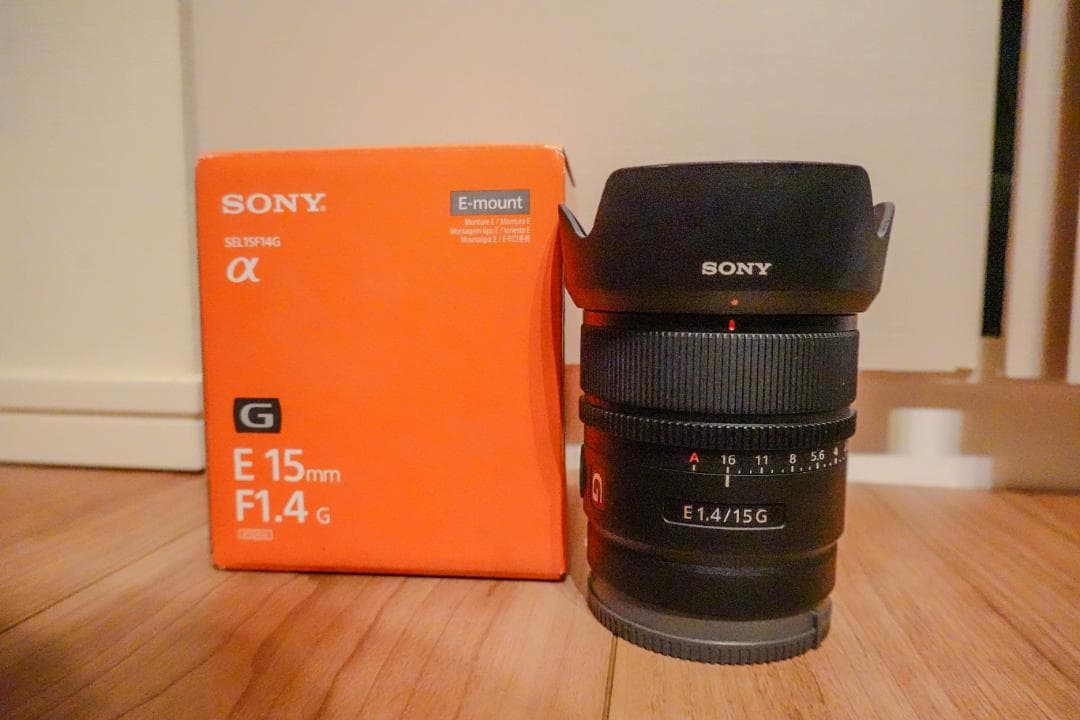 SONY E 15mm F1.4 G レンズ
