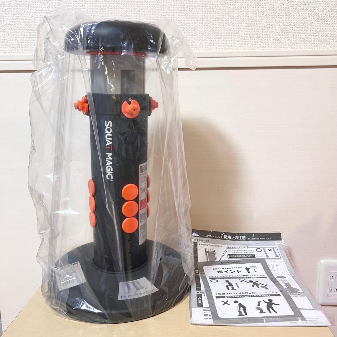 新品未開封 ショップジャパン スクワットマジック