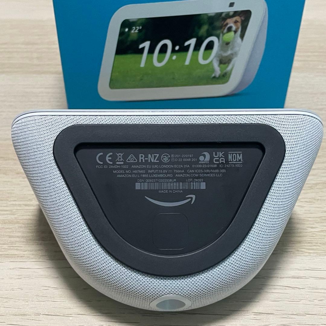 Echo Show 5 第3世代❤︎グレーシャーホワイト