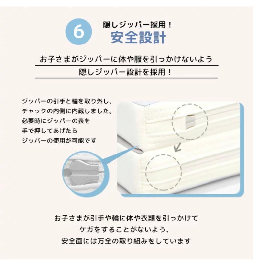 グレー ベビーサークル用マット 4cm厚