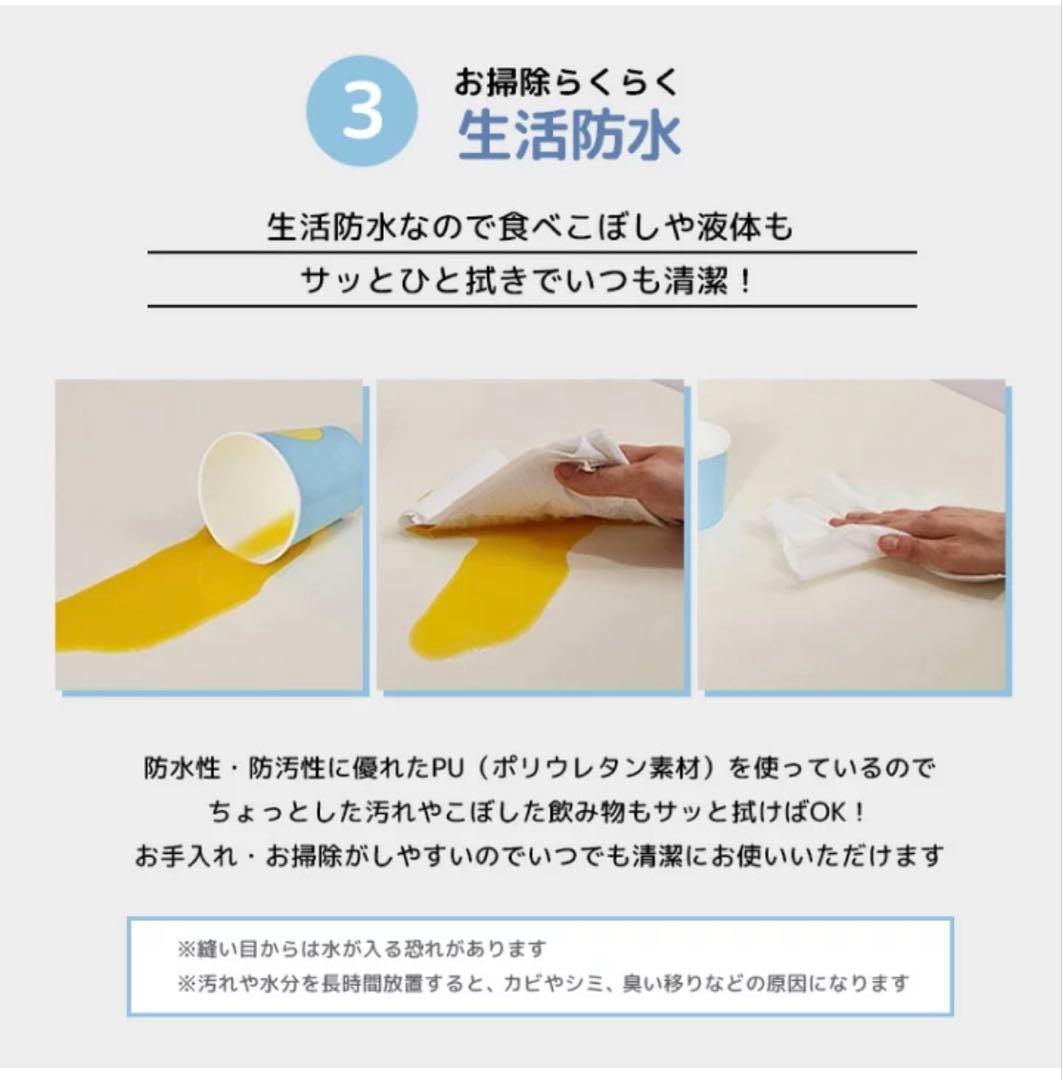 グレー ベビーサークル用マット 4cm厚