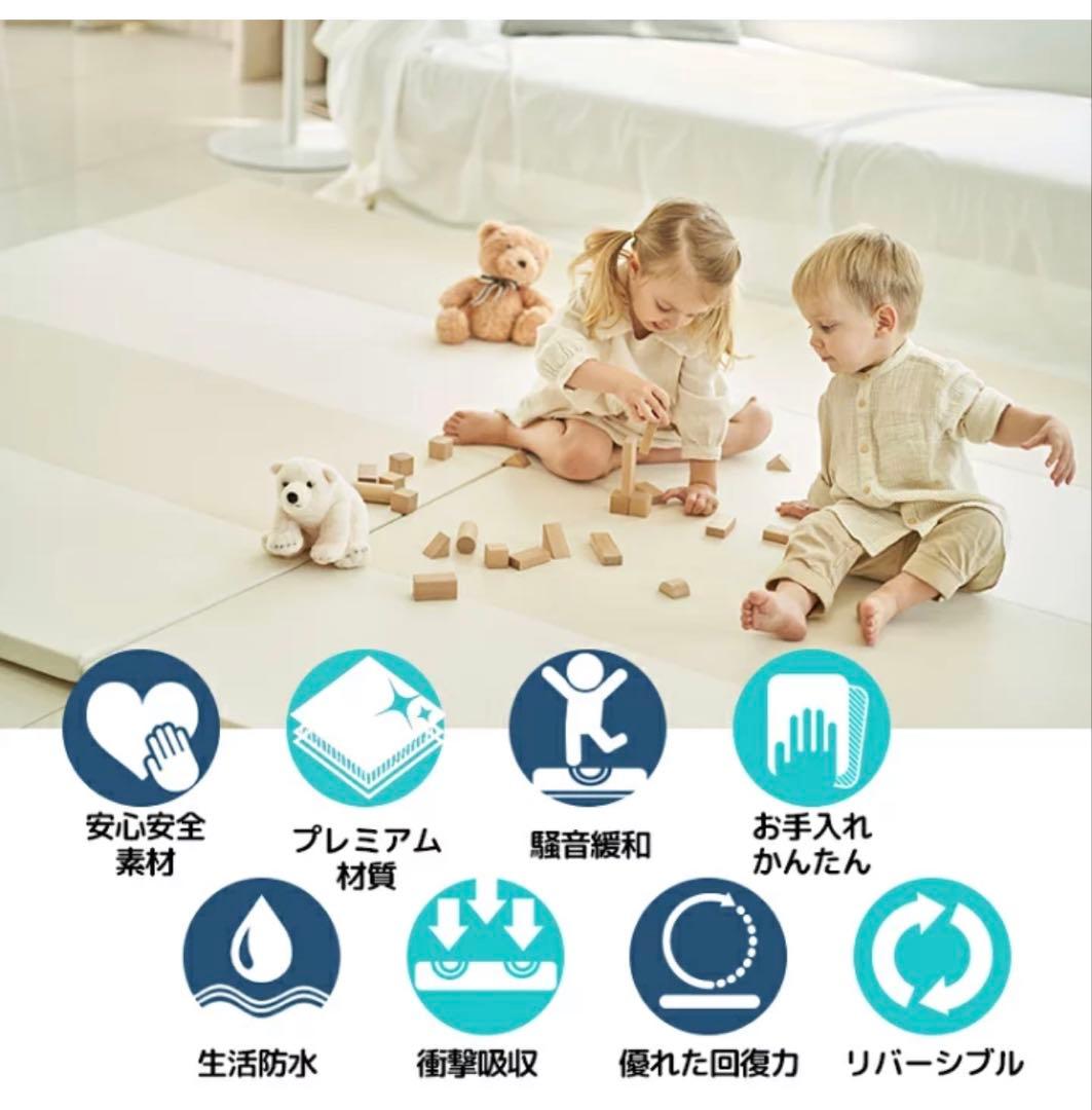 グレー ベビーサークル用マット 4cm厚