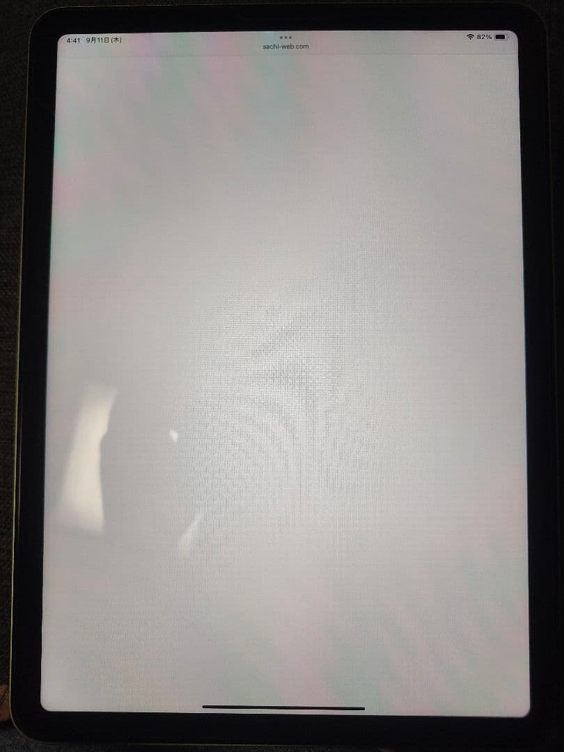 iPad Air 4 256GB グリーン