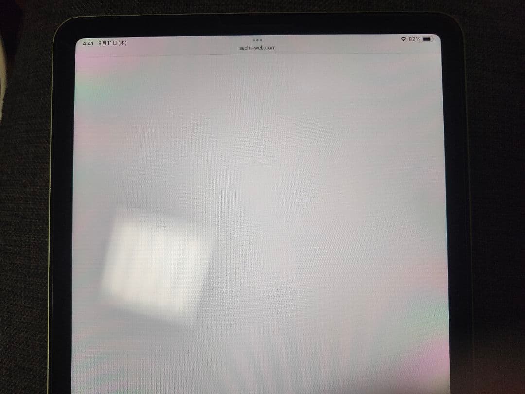 iPad Air 4 256GB グリーン