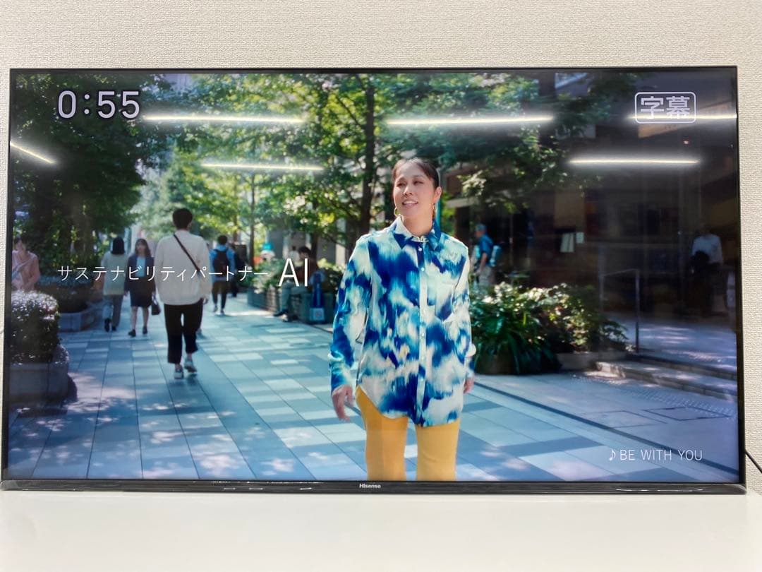 Hisense ハイセンス 50U78K 50V型 液晶テレビ2023年製