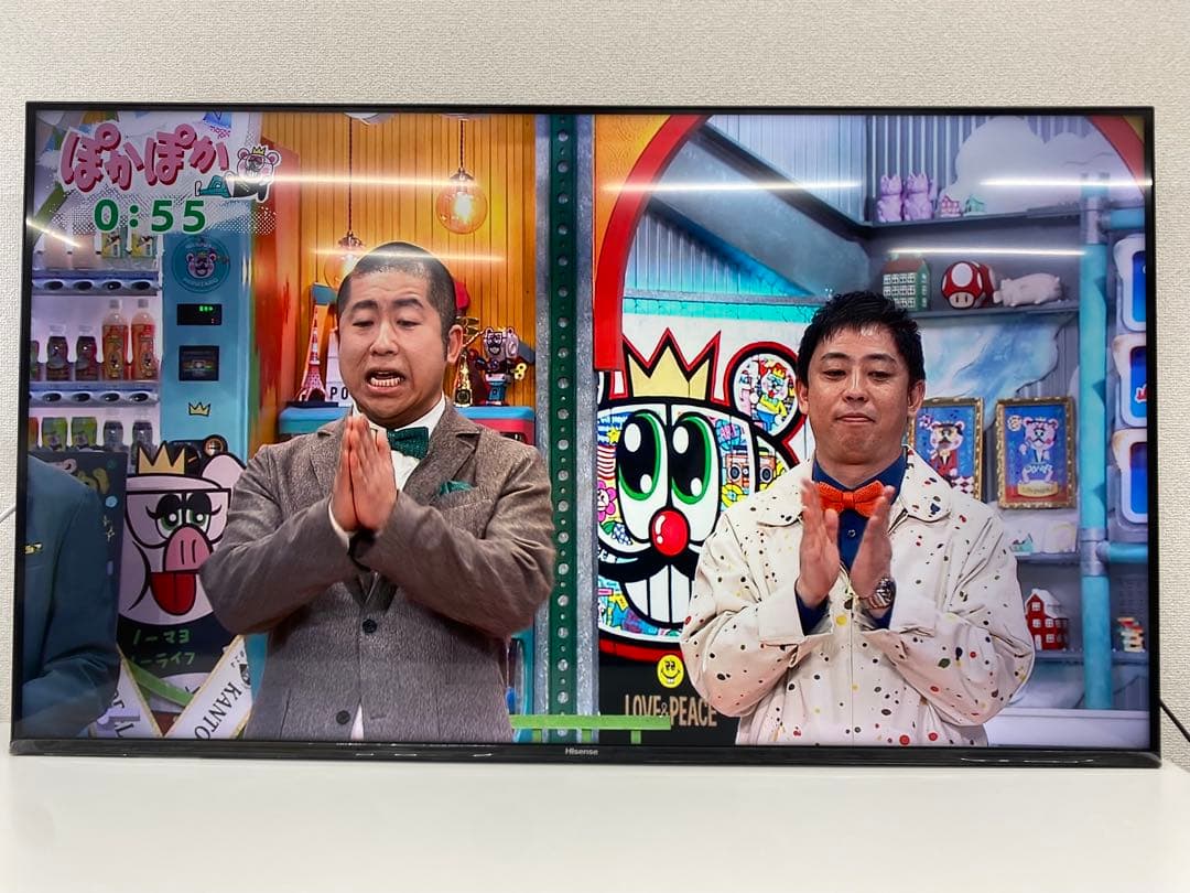 Hisense ハイセンス 50U78K 50V型 液晶テレビ2023年製