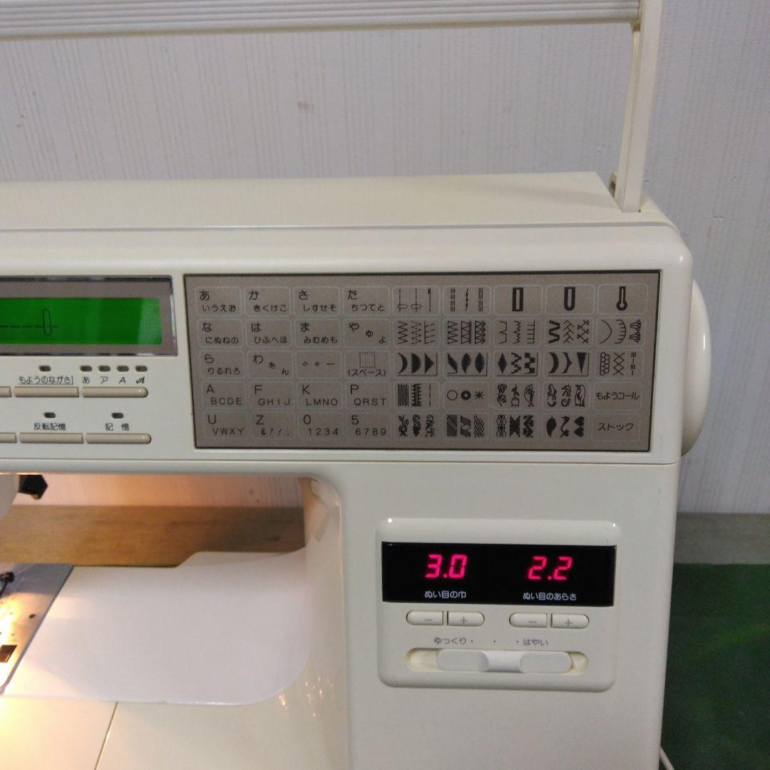 蛇の目センサークラフト綺麗。