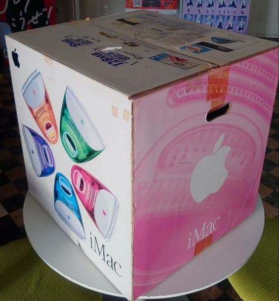 iMac G3 ボンダイブルー(箱付き)