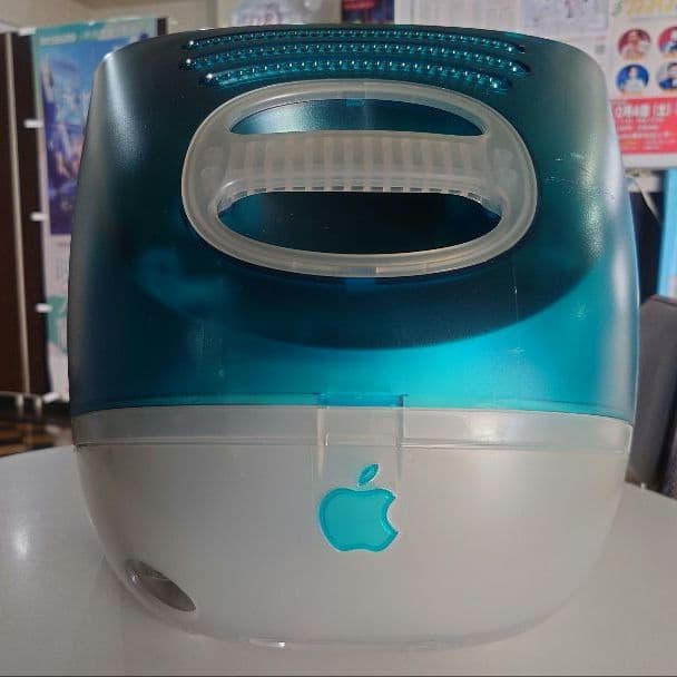 iMac G3 ボンダイブルー(箱付き)