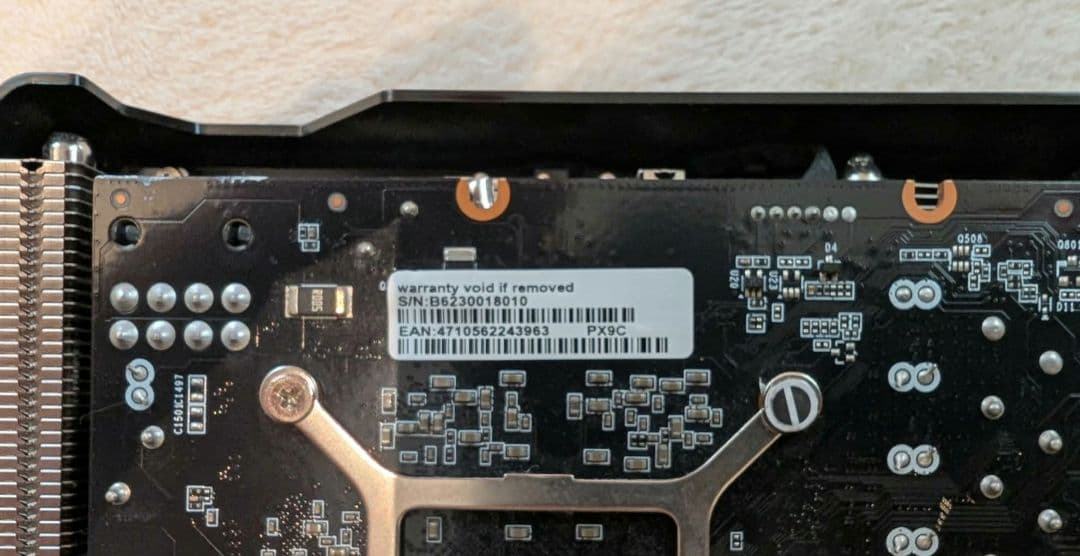 Nvidia GeForce RTX 4060 Ti 2023年7月購入