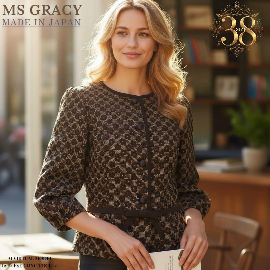 エムズグレイシー デイジーボタニカル スイッチファブリックノーカラージャケット