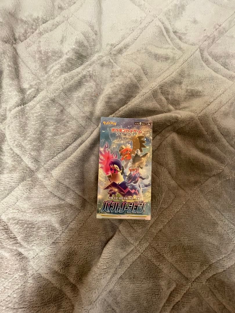 2boxセット、ポケモンカードゲーム 、バイオレットex、バトルリージョン