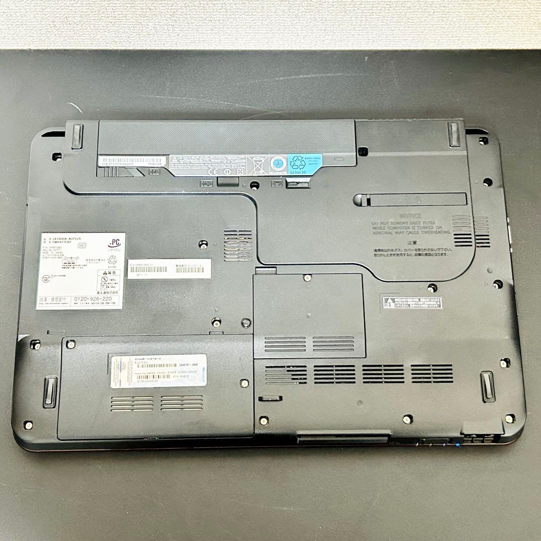 富士通 ブルーレイ搭載 Win11 Core-i7 SSD快速起動 レッド