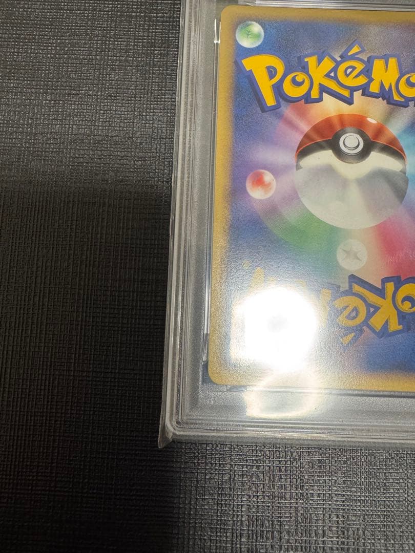 超希少！　DP2　湖の秘密　ブビィ　PSA10