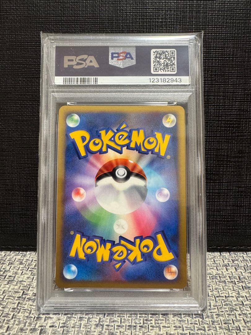 超希少！　DP2　湖の秘密　ブビィ　PSA10