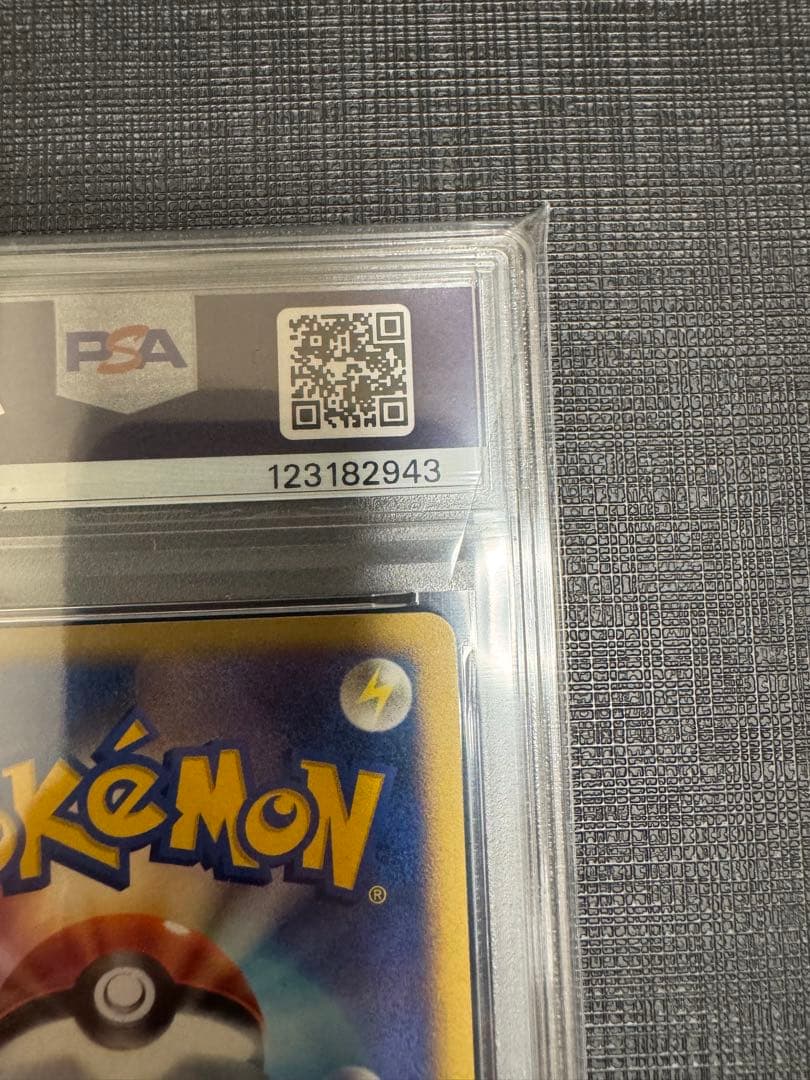 超希少！　DP2　湖の秘密　ブビィ　PSA10