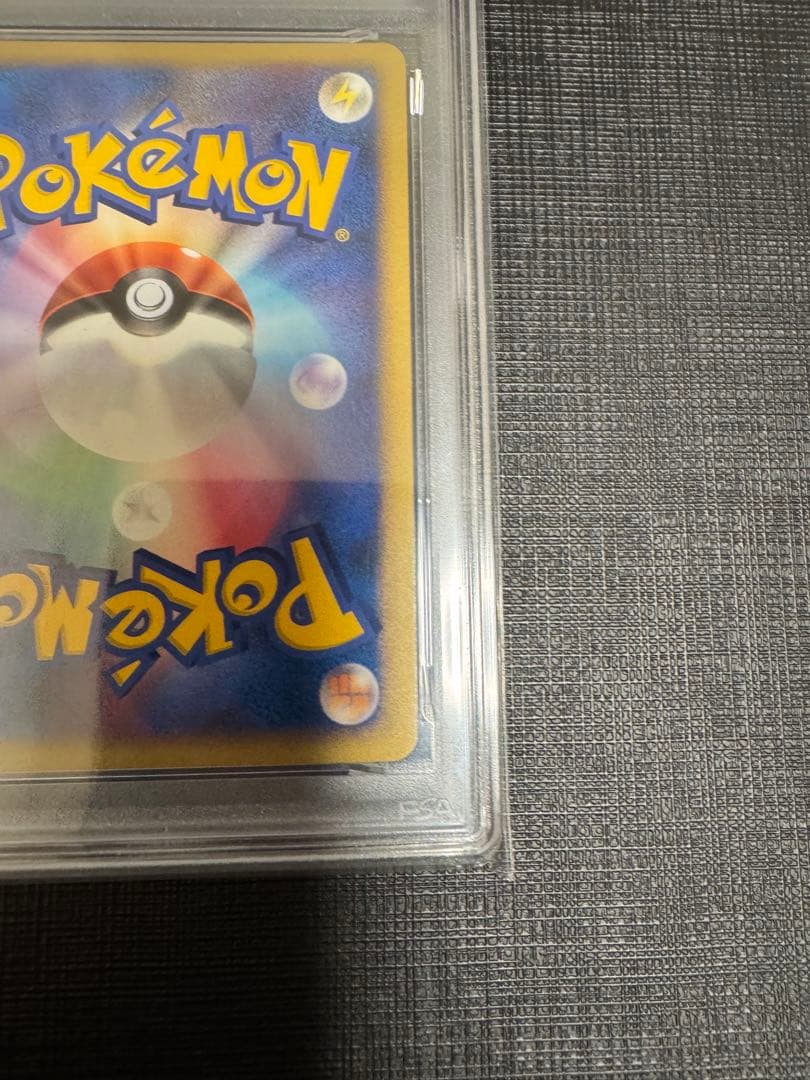 超希少！　DP2　湖の秘密　ブビィ　PSA10