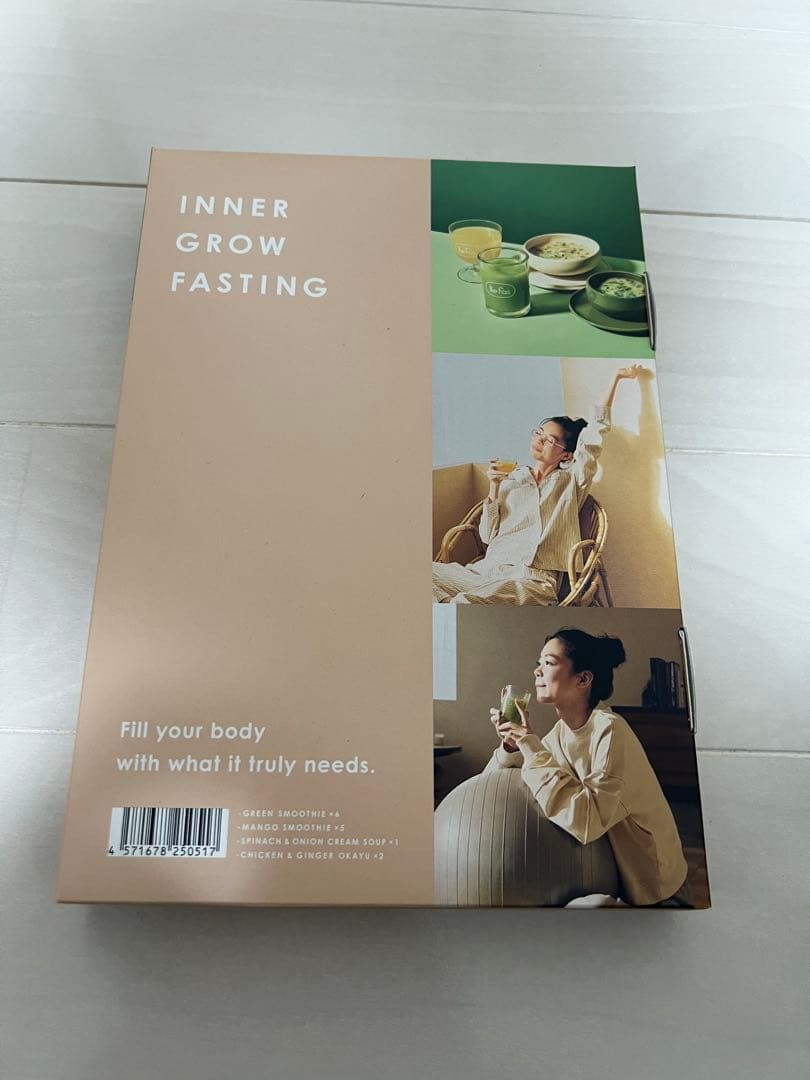 ドキンちゃん 7days Fasting set. 2箱セット