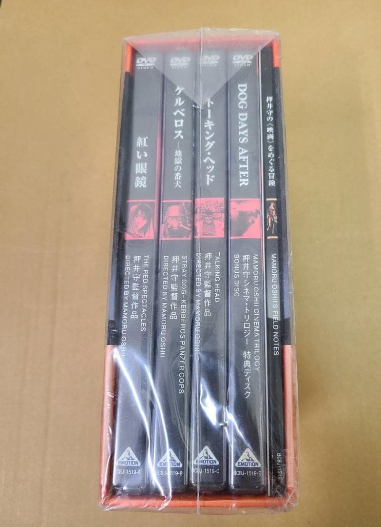 【新品未開封】押井守シネマ・トリロジー/初期実写作品集〈4枚組〉