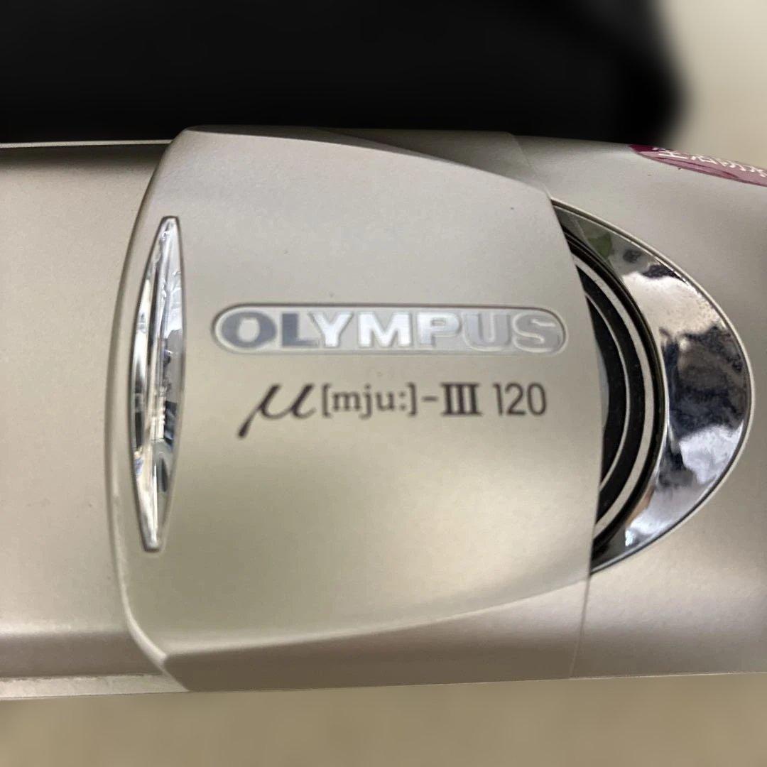 OLYMPUS μ-Ⅲ 120 美品動作品