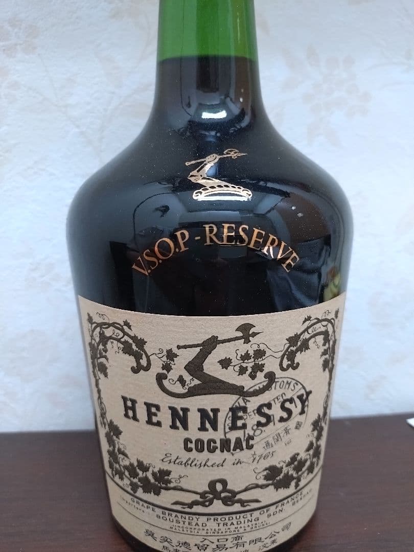 ヘネシー VSOP リザーブ ブランデー コニャック 700ml 未開封 古酒