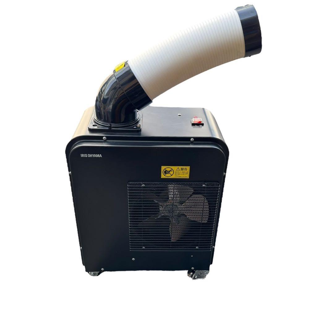 アイリスオーヤマ　スポットクーラー PSAC-0803-B 2021年製②