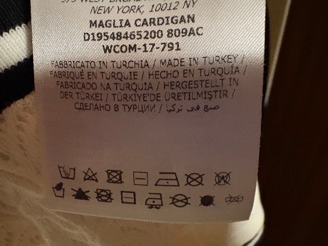 モンクレールのセットアップ