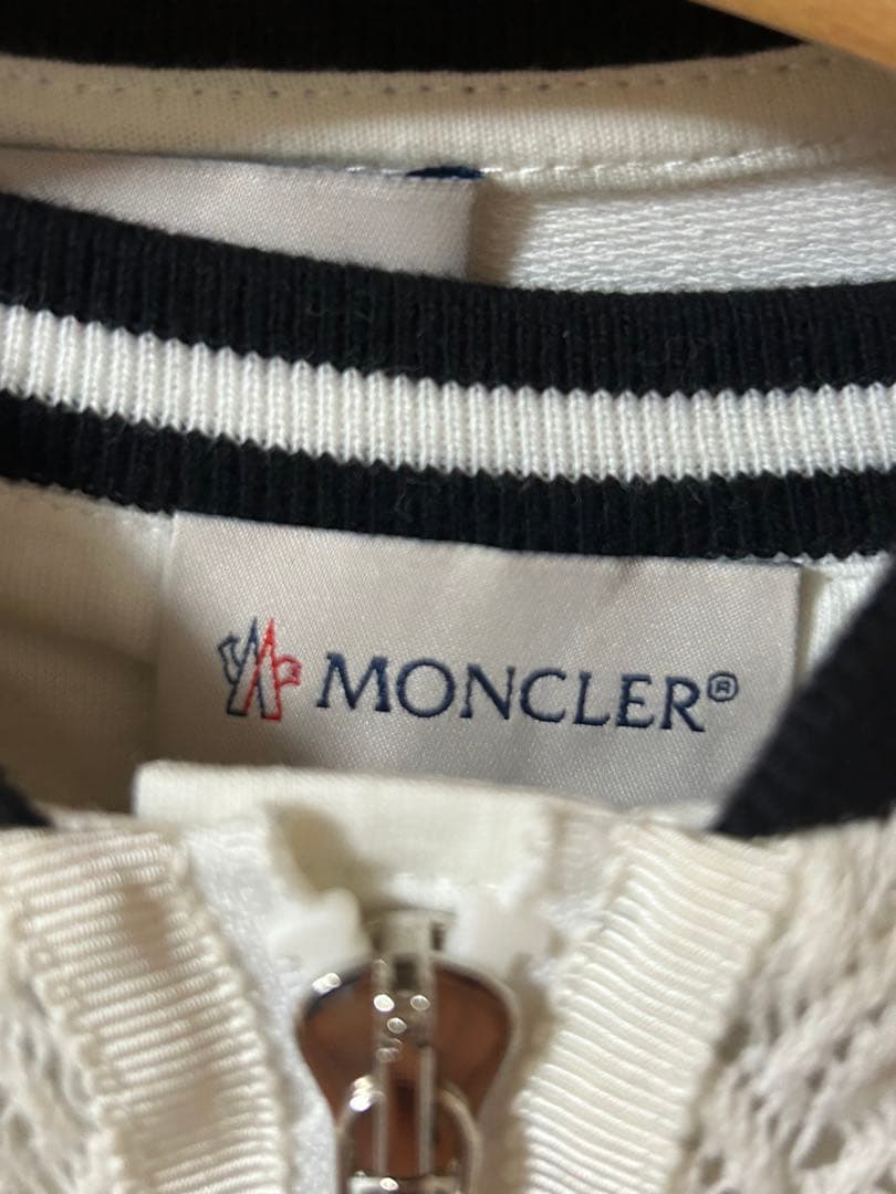 モンクレールのセットアップ