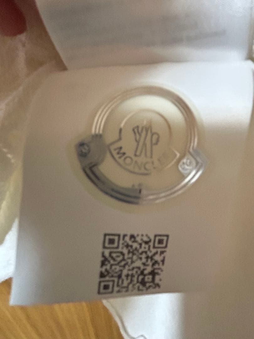 モンクレールのセットアップ