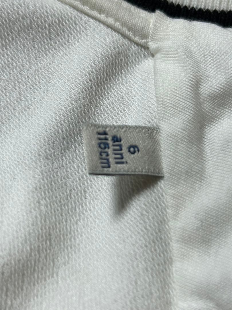 モンクレールのセットアップ