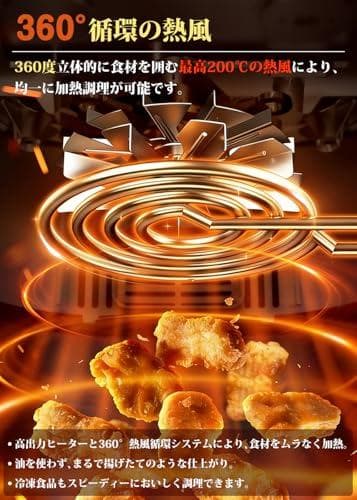 C-J-W ノンフライヤー エアフライヤー 一人用 油なし 可視化 ガラスポッp