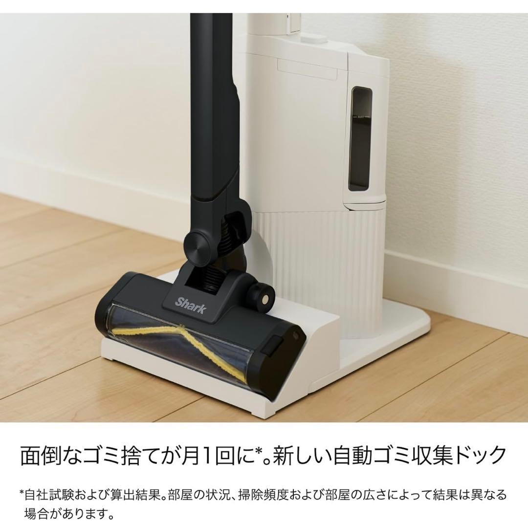 oklreg9931です。SHARK LC701JBK