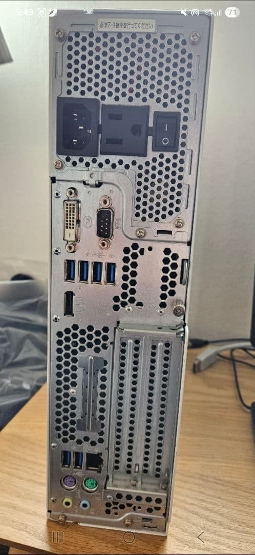 デスクトップPC　セット