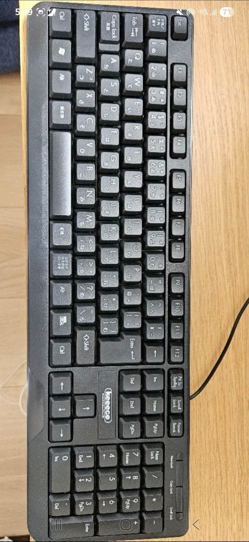 デスクトップPC　セット