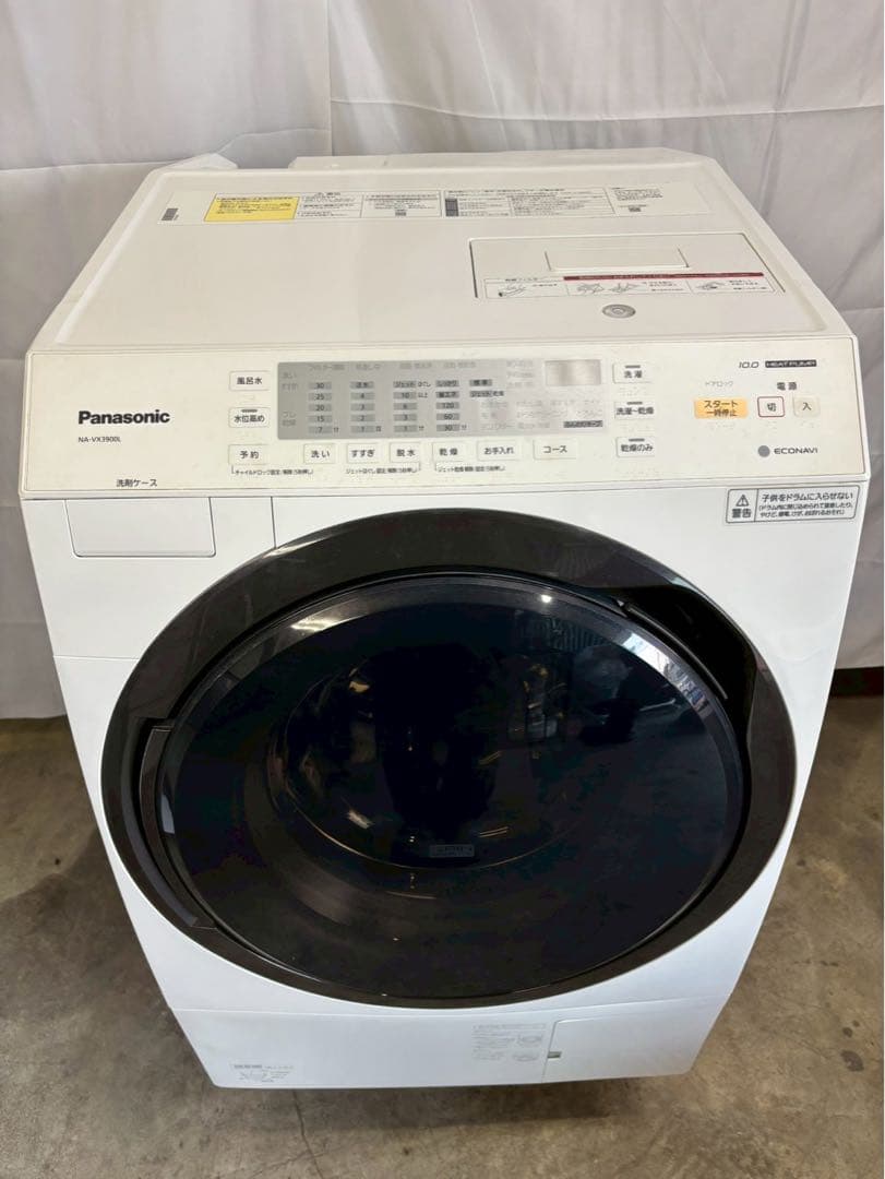 【分解清掃】Panasonic洗濯機NA-VX3900L 洗濯10kg乾燥6kg