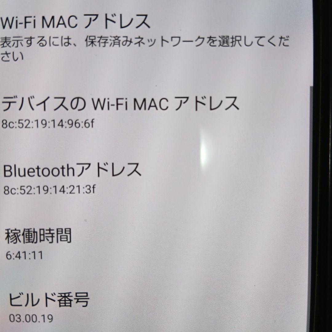 スマートフォン本体 AQUOS sense6s