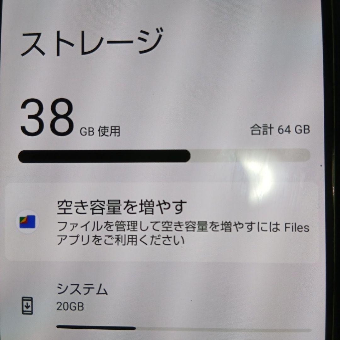 スマートフォン本体 AQUOS sense6s