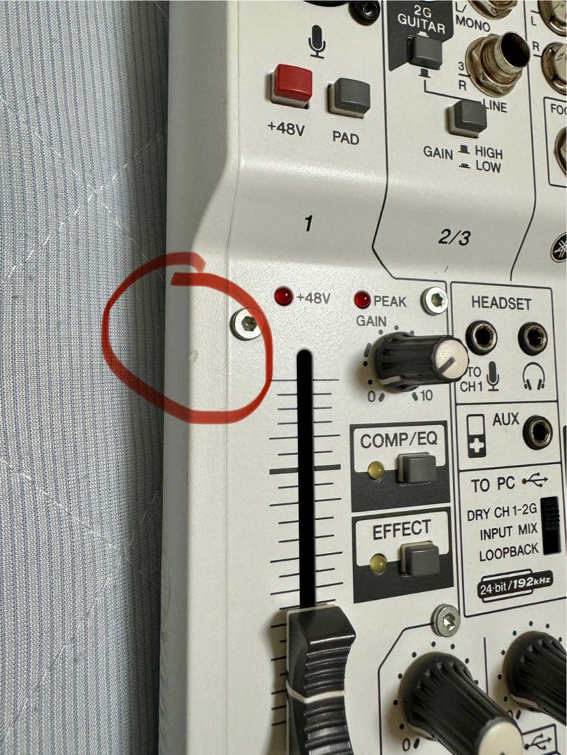 YAMAHA AG03 ヤマハ オーディオインターフェース ミキサー 配信