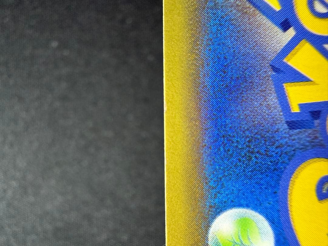 ポケモンだいすきクラブ SR XY2 ワイルドブレイズ 087/080