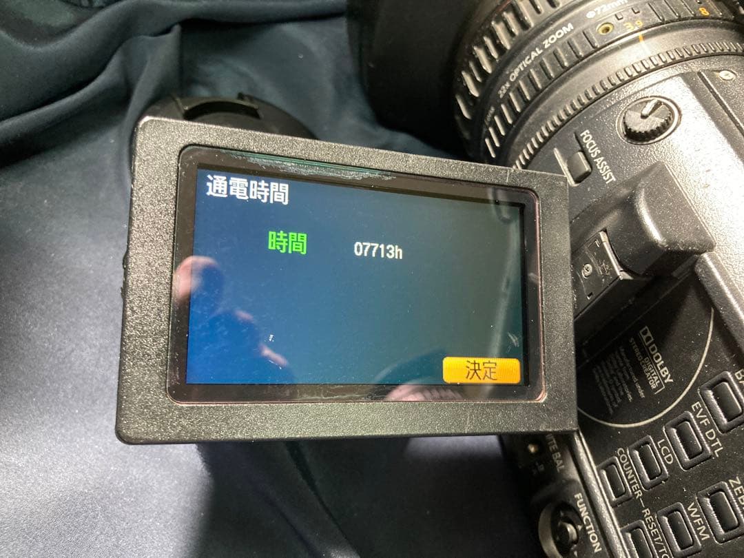 AG-AC160A2台セット！格安で