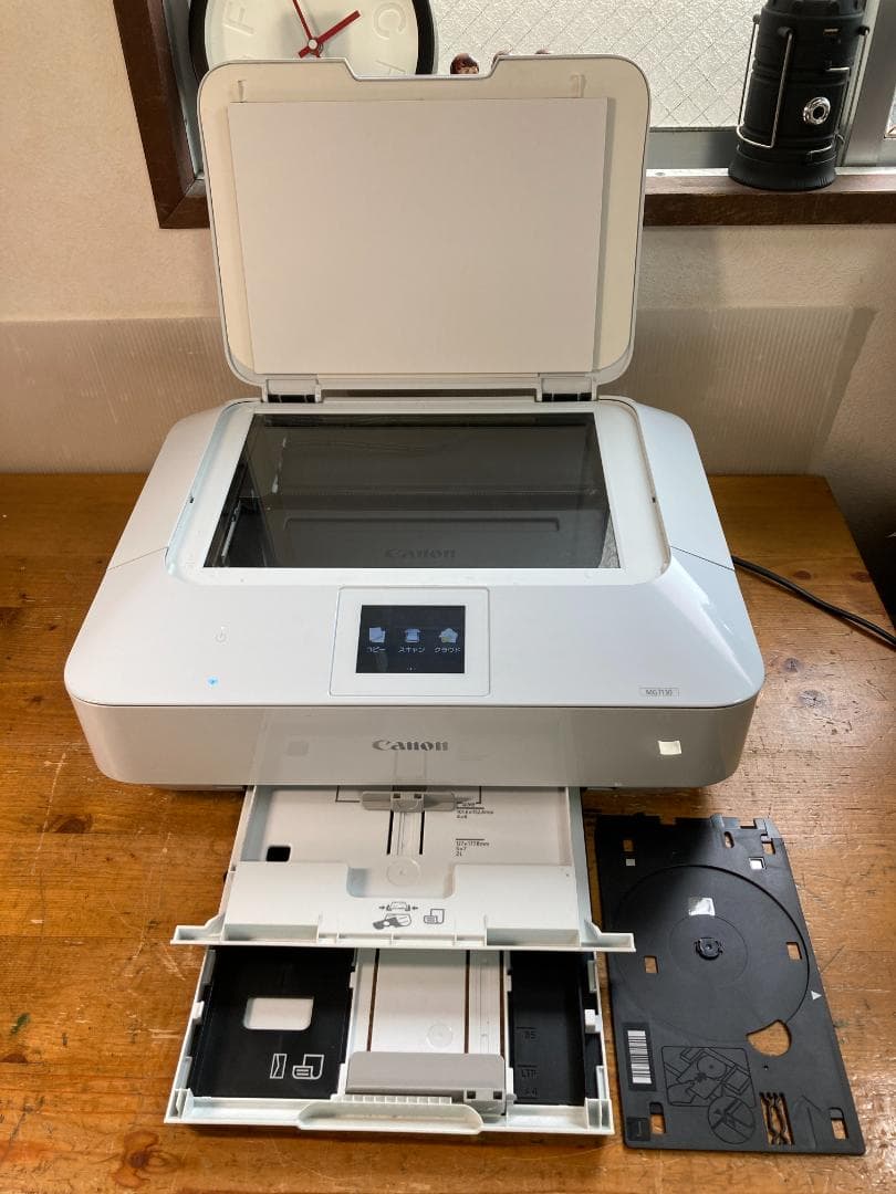 CANON キャノン A4 インクジェット プリンター 複合機 MG7130