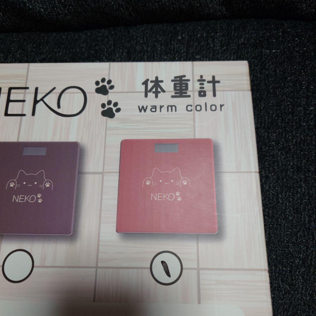 NEKO　 体重計　 電気ケトル　ドライヤー　　３点セット