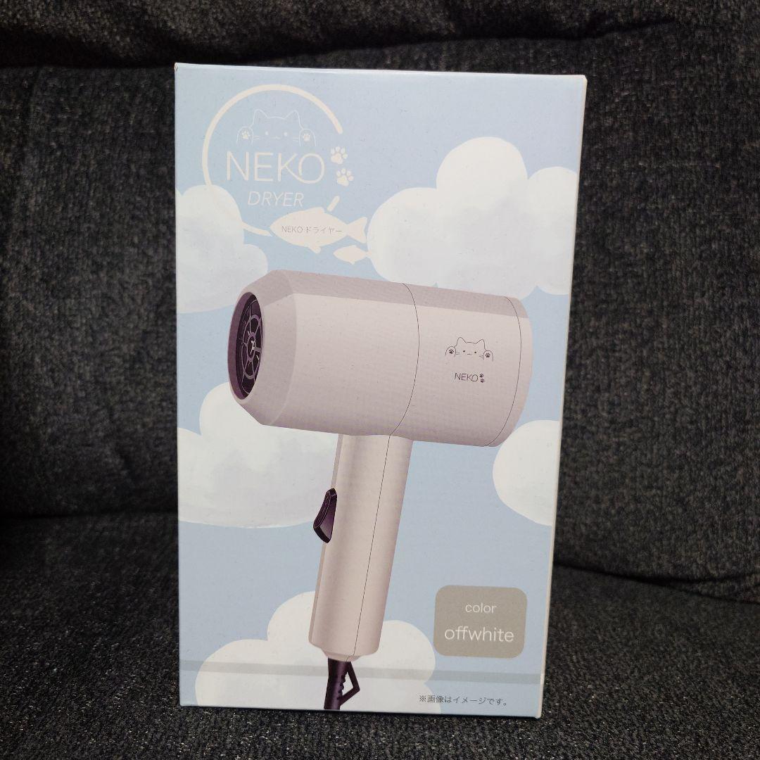 NEKO　 体重計　 電気ケトル　ドライヤー　　３点セット