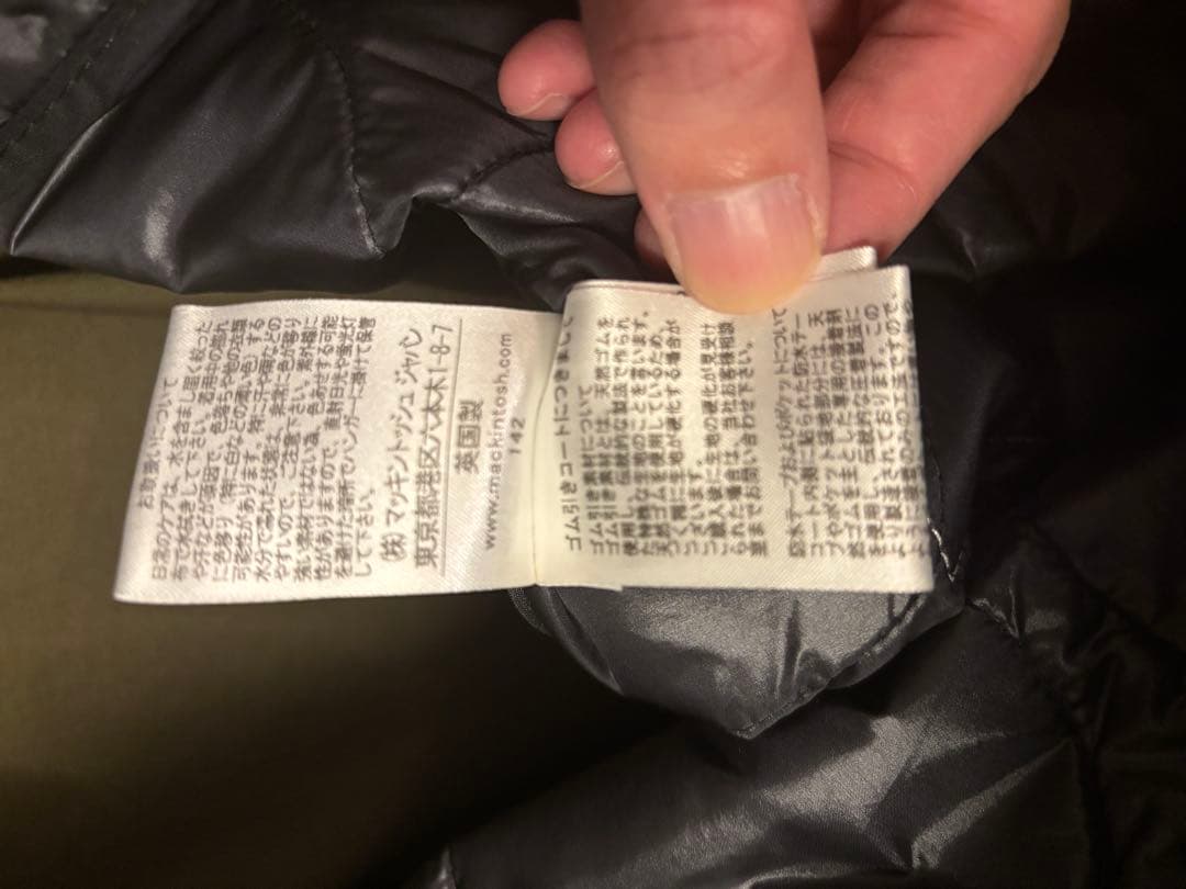 HYKE×MACKINTOSH ノーカラーコート ゴム引き カーキ サイズ1