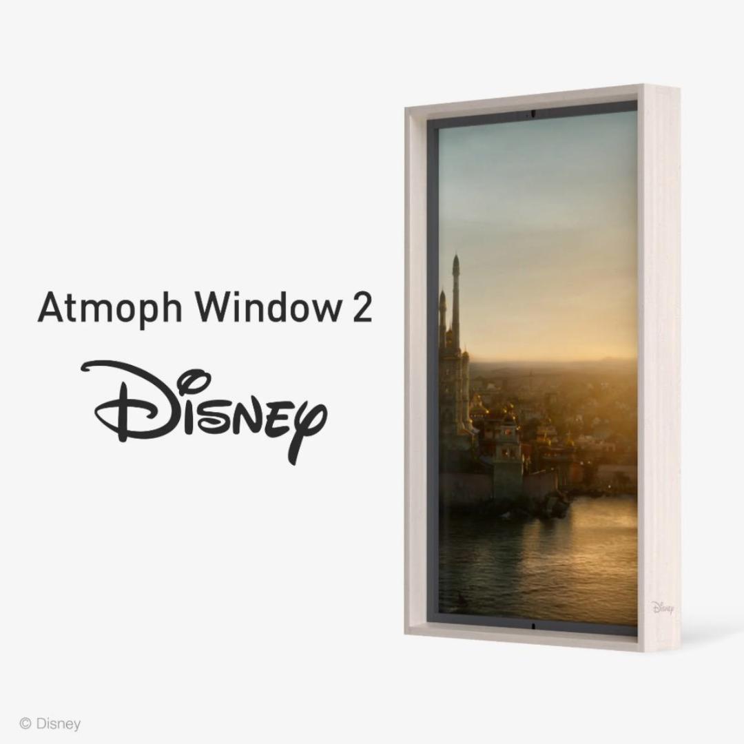 Atmoph Window 2 アトモフ ディズニー　カリモク製の高級フレーム